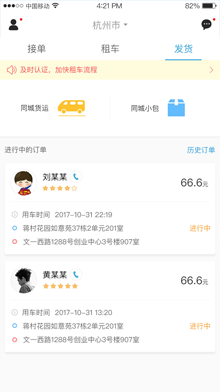 妈妈听到陈梦无麻药穿刺火疖子反应
