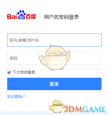 逃避关税！巨额罚单，砸向科技巨头三星！