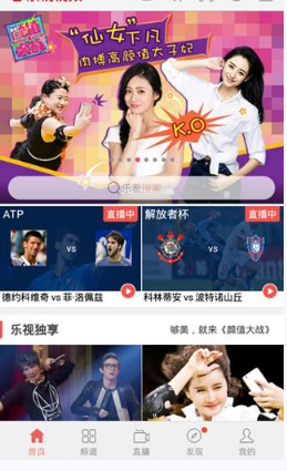 巴方称已打击20多处印度军事设施