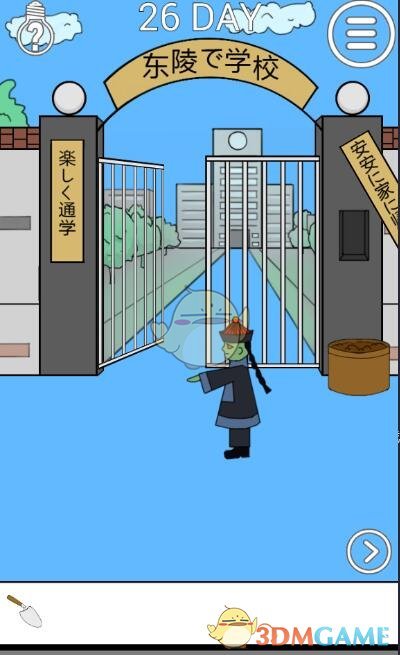 爱马仕宣布在美国全线涨价，以「完全抵消新关税带来的影响」，会有更多品牌跟进吗？如何从商业角度解读此举？