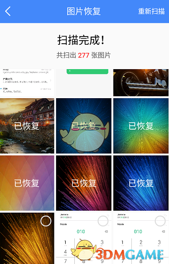 沃尔玛等美国零售商通知中国供应商发货，关税由买家承担，中美贸易战下一步怎么走？