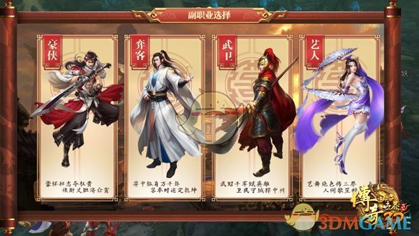 「工作是工作，生活是生活」 ，还是「生活中也可以有点工作」 ，你怎么看？