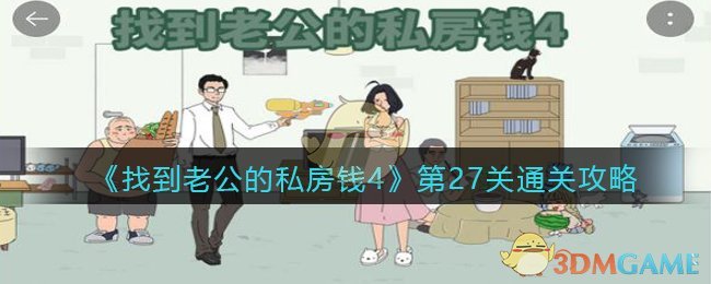 李凯馨及工作室相继否认 大众不买账