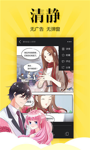 俄乌冲突：3月1日晚上最新消息