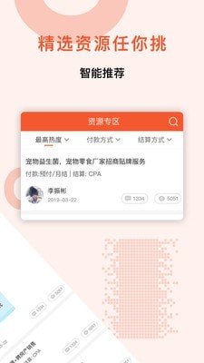 初试成绩垫底进复试，还有机会逆袭吗？