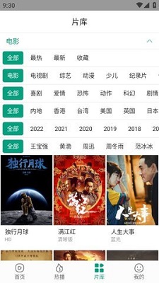 商务部回应波音飞回拟交付飞机