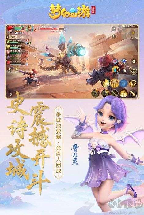 尼日尔对华“服软”：俄罗斯在背后捣鬼？中国反制“组合拳”敲醒军政府！