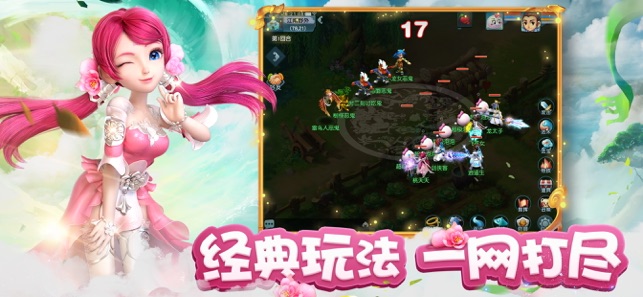 长沙县卫生健康局情况通报