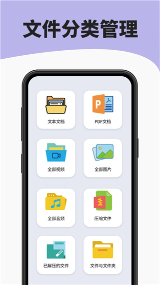 美财长贝森特声称应该由中国来缓和关税战，外交部回应