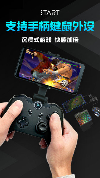 重庆到底需要怎样的第四代住宅生活？