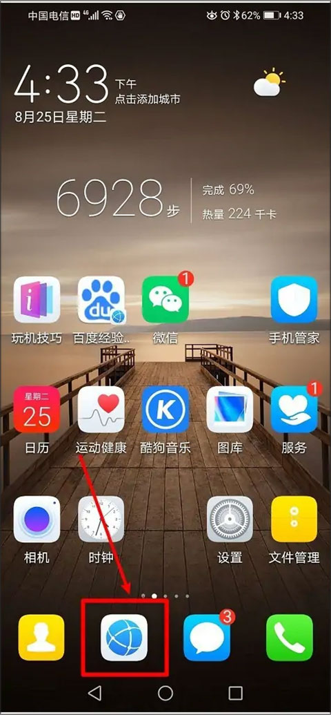 PCS（Pcs.是什么意思）