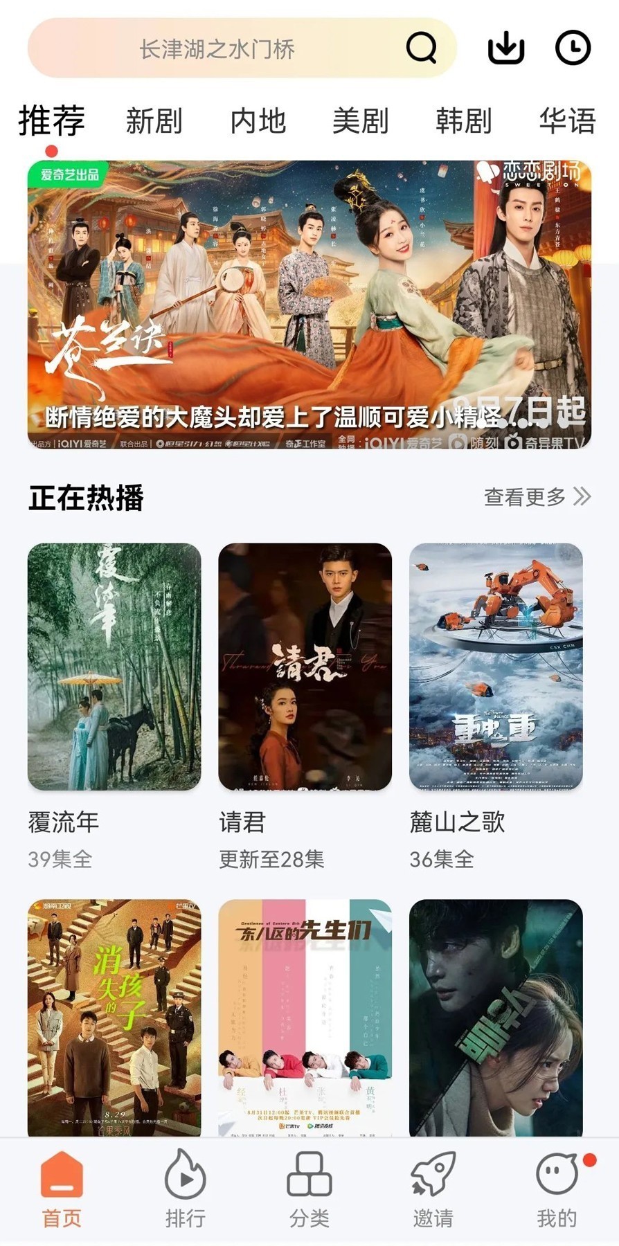美国被爆考虑放宽拟对中国相关船舶征收的美港口“停靠费”，外交部回应